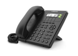 FIP10/FIP10P Entry-level Business IP Phone VOIP